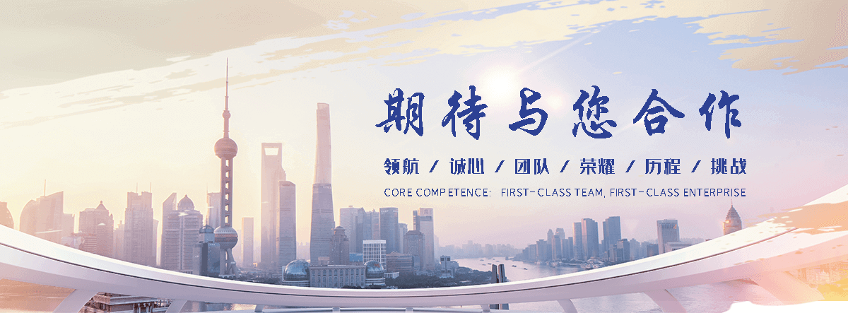 丰都Z型钢生产厂家